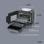 Ninja Combi 12-in-1 Multikocher, Ofen & Heißluftfritteuse, Grau, SFP700EU. - Image 3